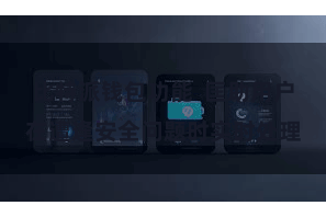 比特派钱包功能  匡助用户在遭逢安全问题时实时处理